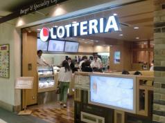ロッテリア・新宿小田急エース店>
